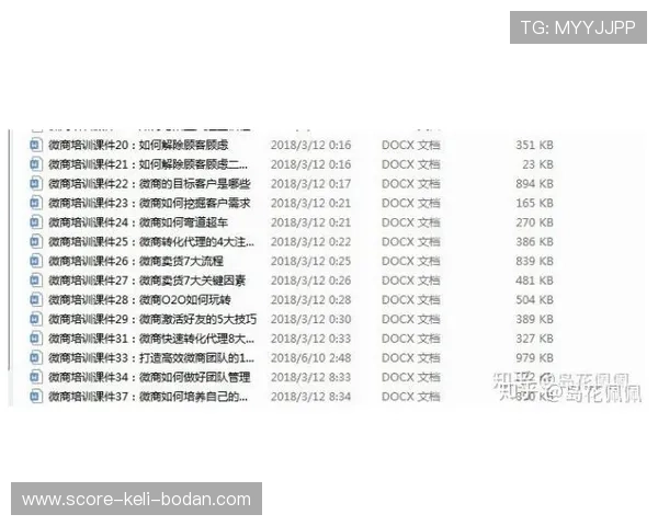 诱盘波胆怎么分辨 避坑防骗指南